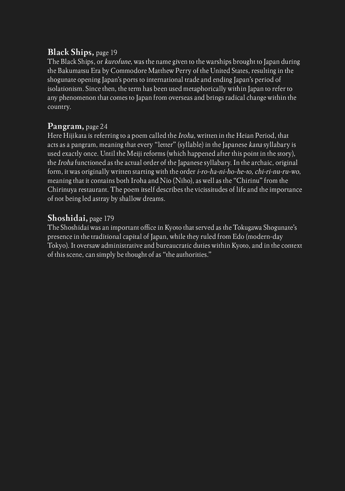 Read The Blue Wolves of Mibu ENGLISH Manga Online