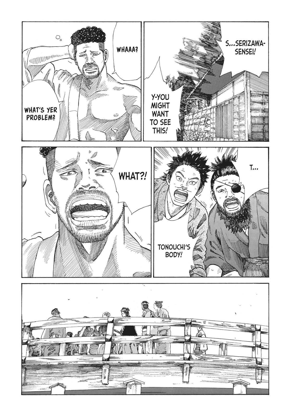 Read The Blue Wolves of Mibu ENGLISH Manga Online