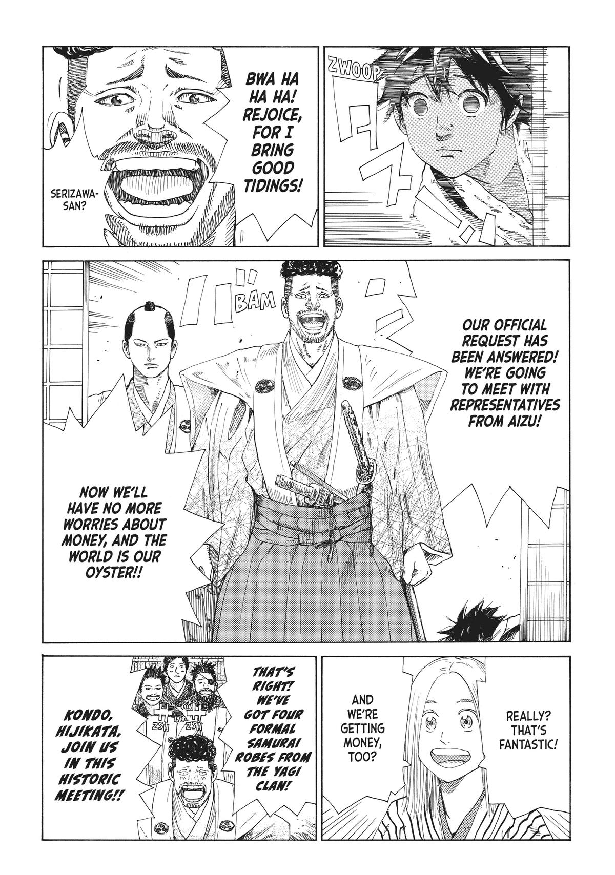 Read The Blue Wolves of Mibu ENGLISH Manga Online