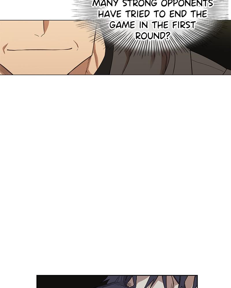 Read The Boxer ENGLISH Manga Online