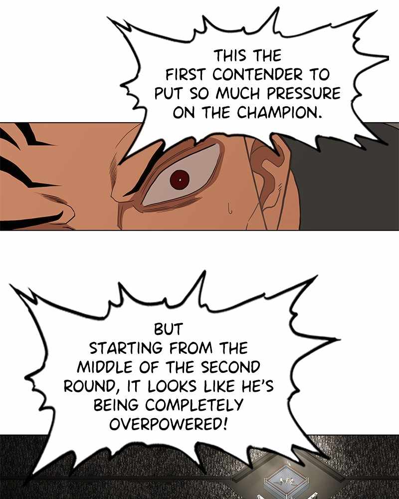 Read The Boxer ENGLISH Manga Online