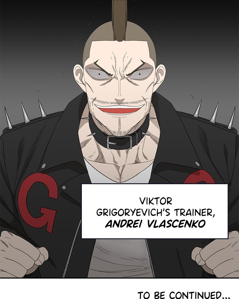 Read The Boxer ENGLISH Manga Online