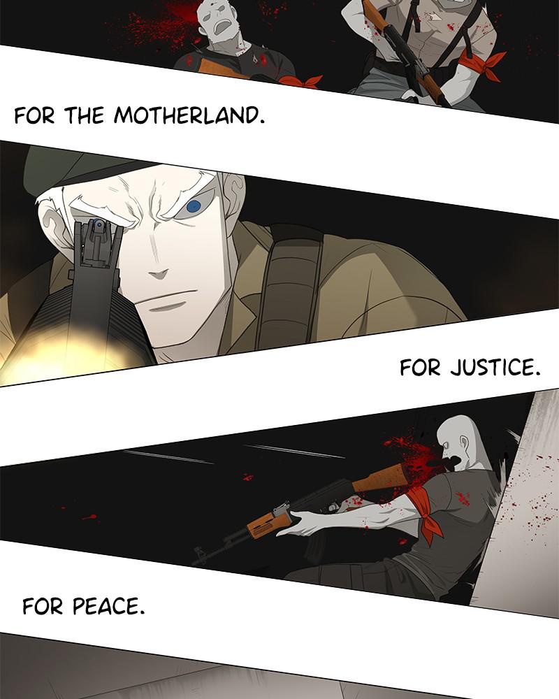 Read The Boxer ENGLISH Manga Online