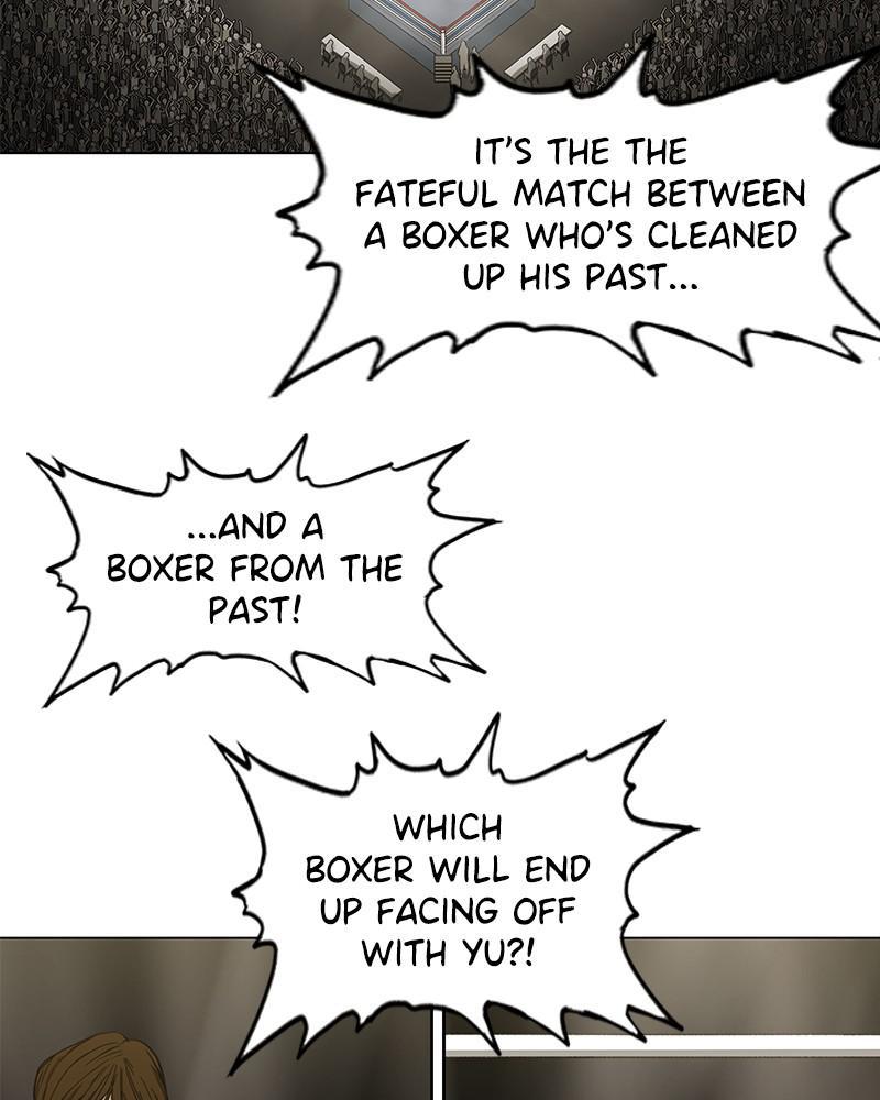 Read The Boxer ENGLISH Manga Online