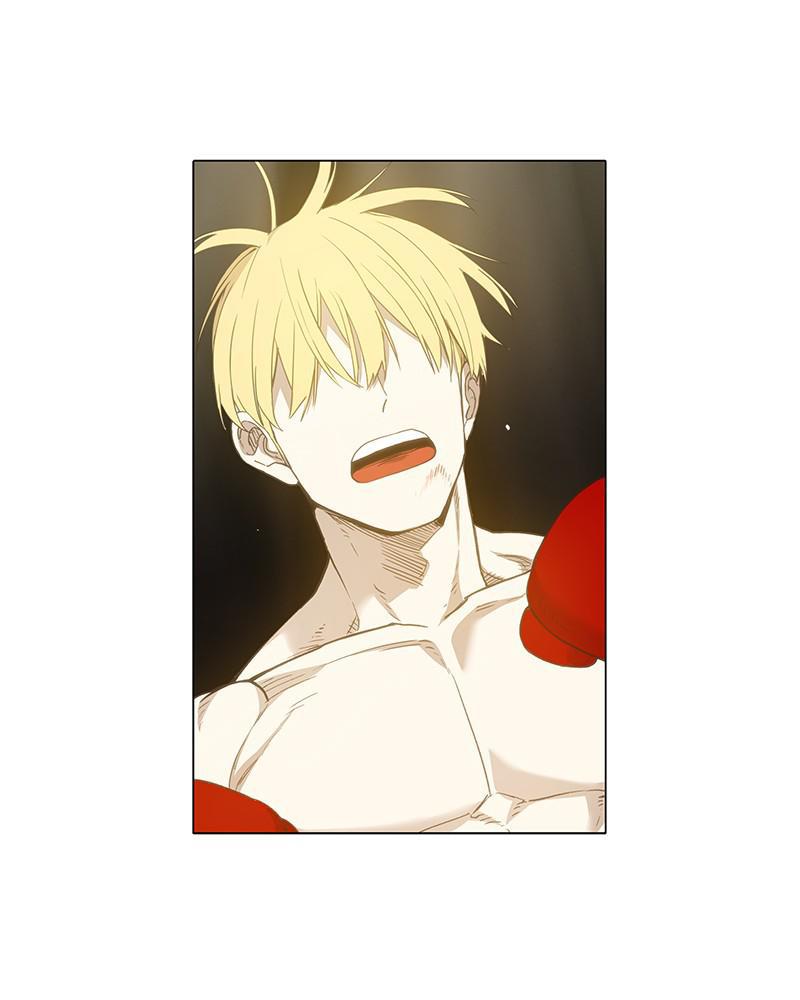 Read The Boxer ENGLISH Manga Online