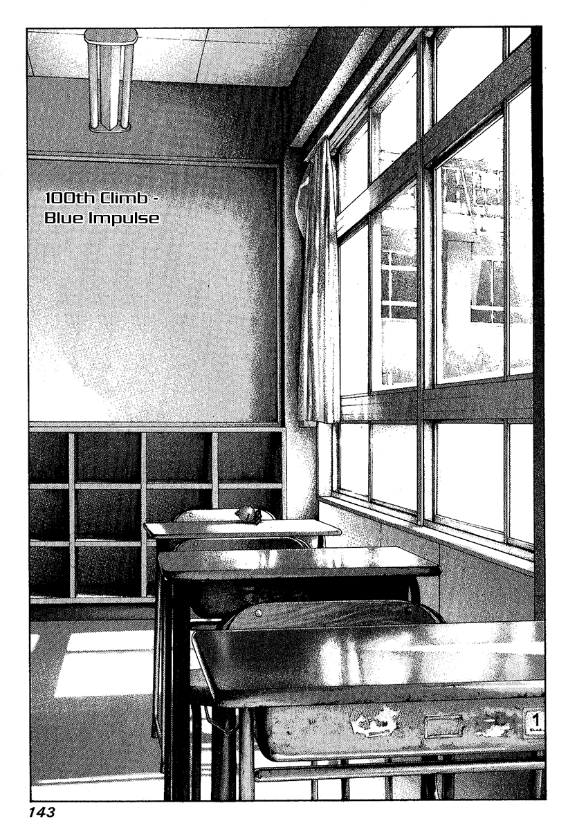 Read The Climber ENGLISH Manga Online