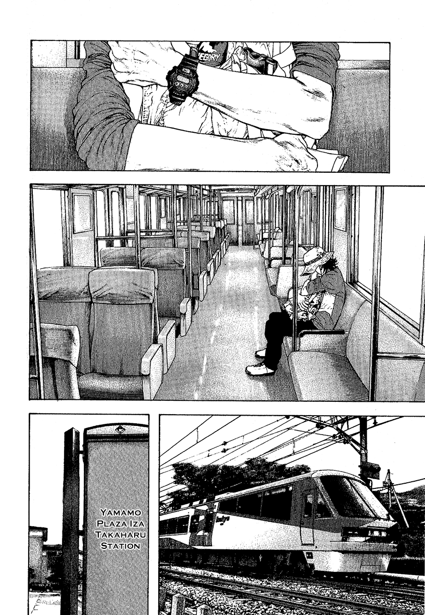 Read The Climber ENGLISH Manga Online