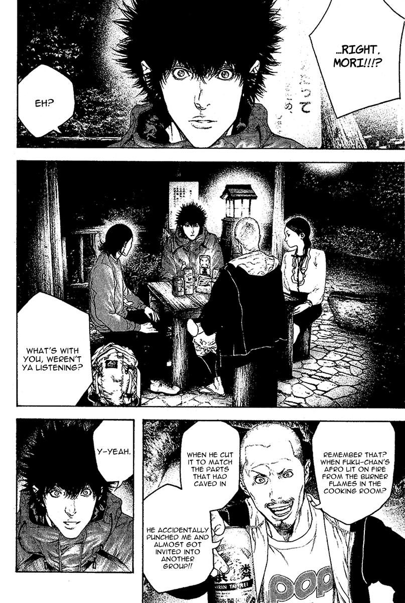 Read The Climber ENGLISH Manga Online