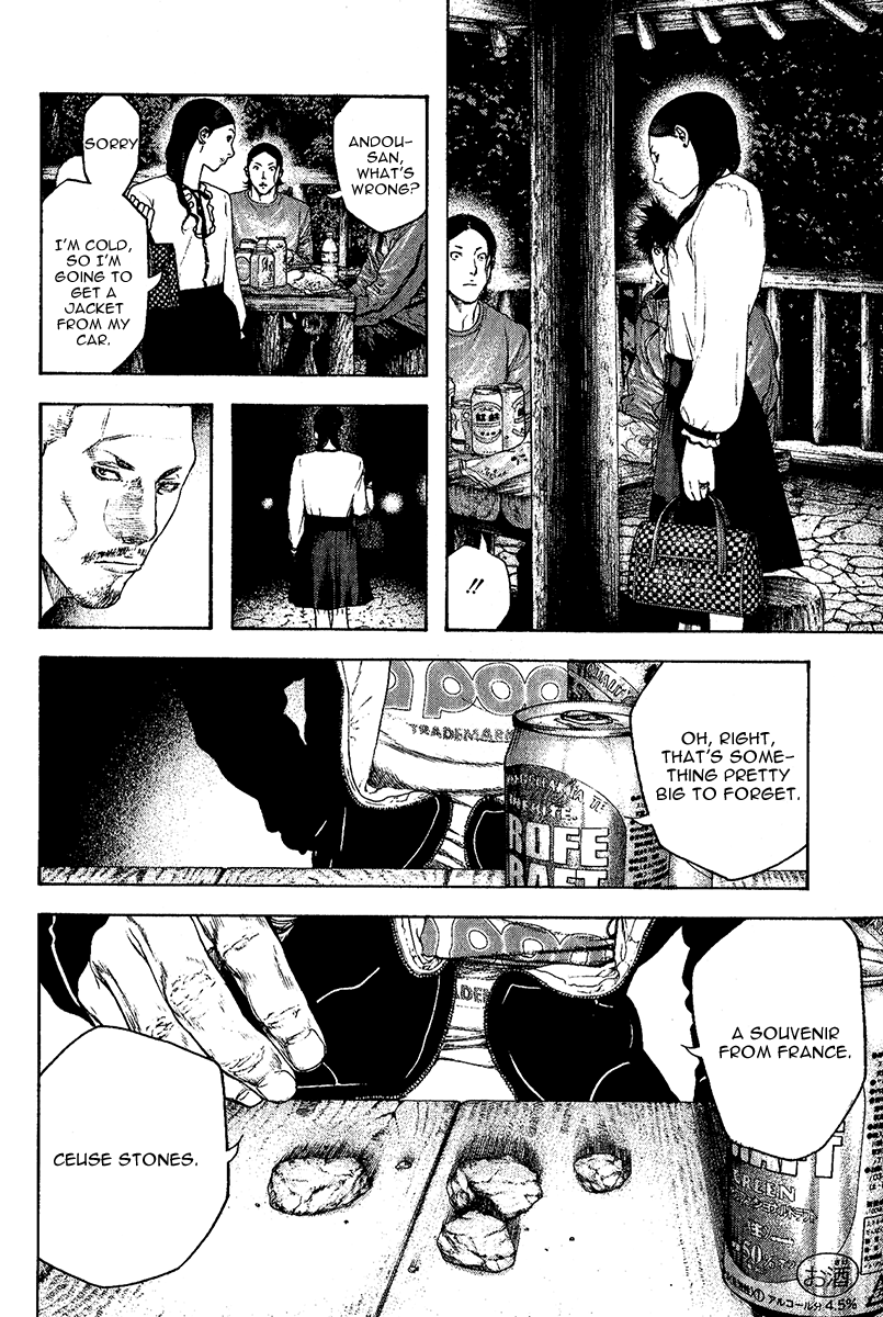 Read The Climber ENGLISH Manga Online