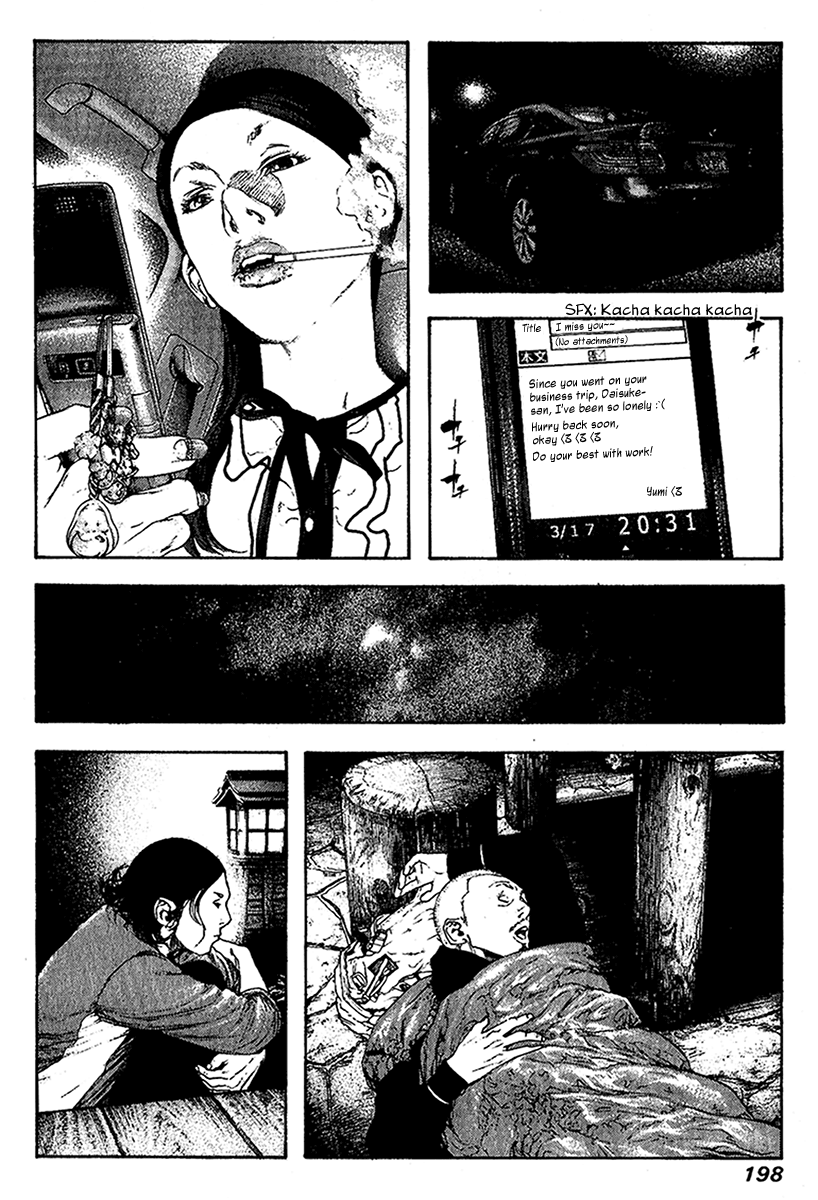 Read The Climber ENGLISH Manga Online