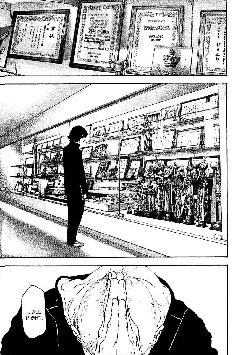 Read The Climber ENGLISH Manga Online