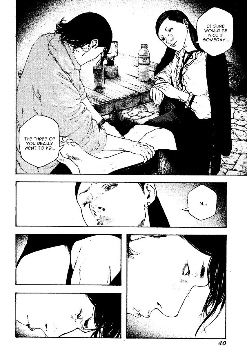 Read The Climber ENGLISH Manga Online