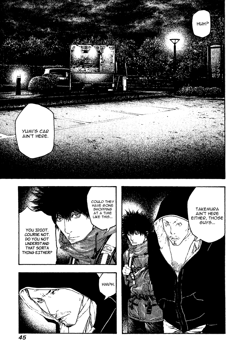 Read The Climber ENGLISH Manga Online