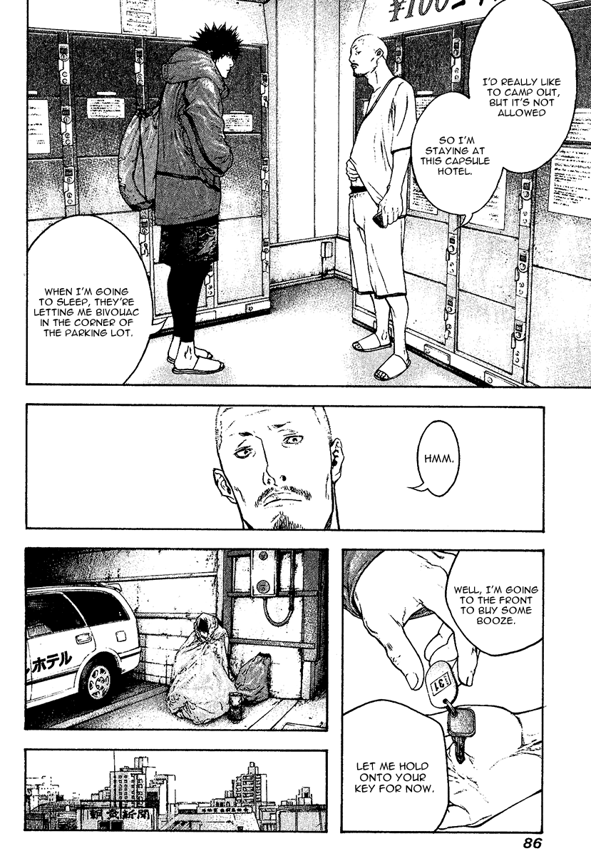 Read The Climber ENGLISH Manga Online