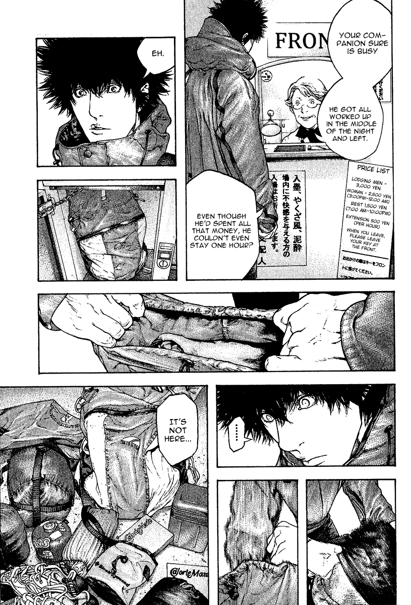 Read The Climber ENGLISH Manga Online