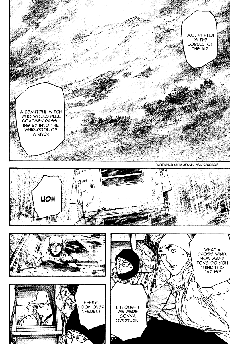 Read The Climber ENGLISH Manga Online