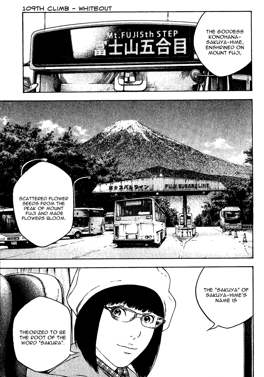 Read The Climber ENGLISH Manga Online