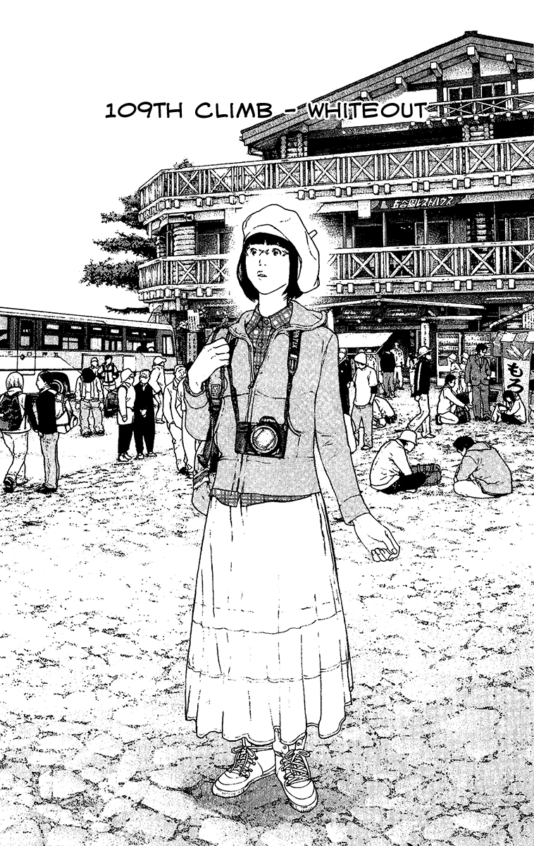 Read The Climber ENGLISH Manga Online