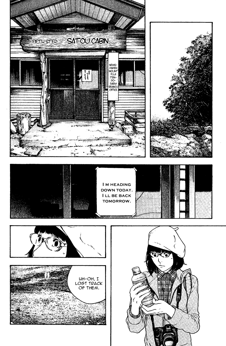 Read The Climber ENGLISH Manga Online