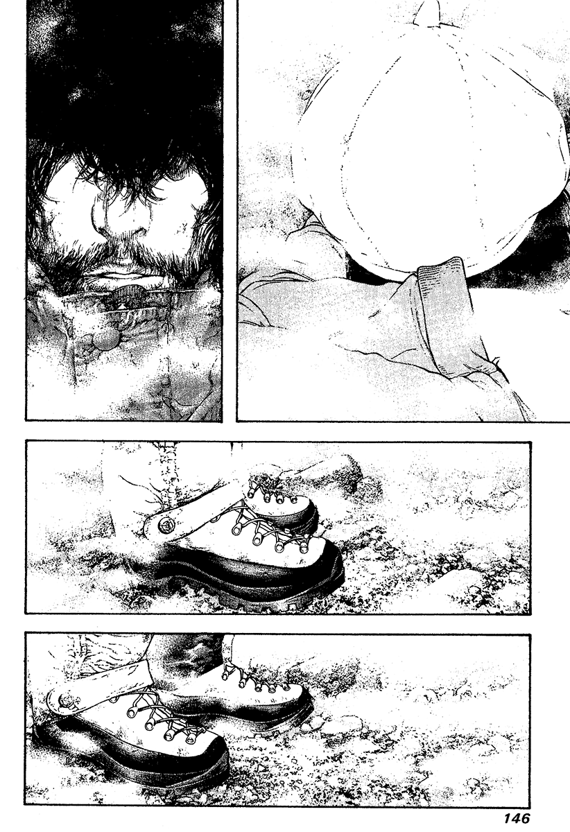 Read The Climber ENGLISH Manga Online