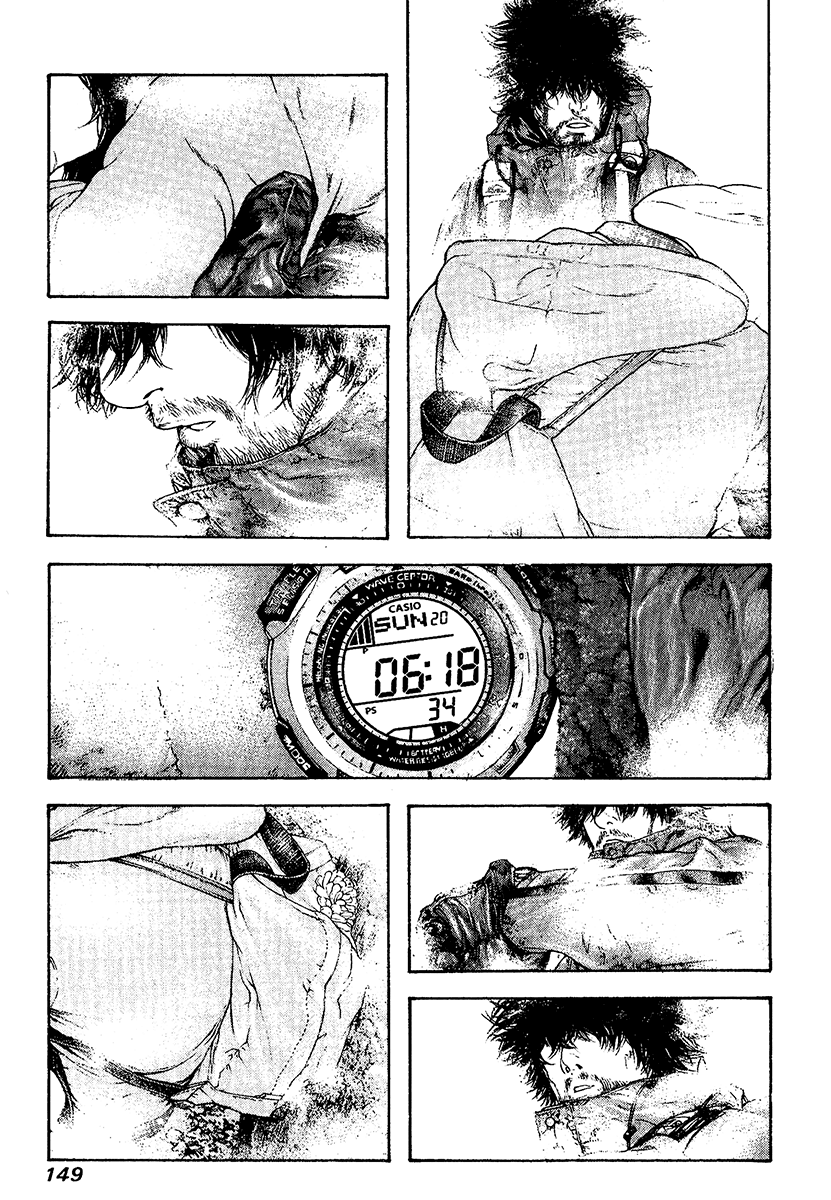 Read The Climber ENGLISH Manga Online