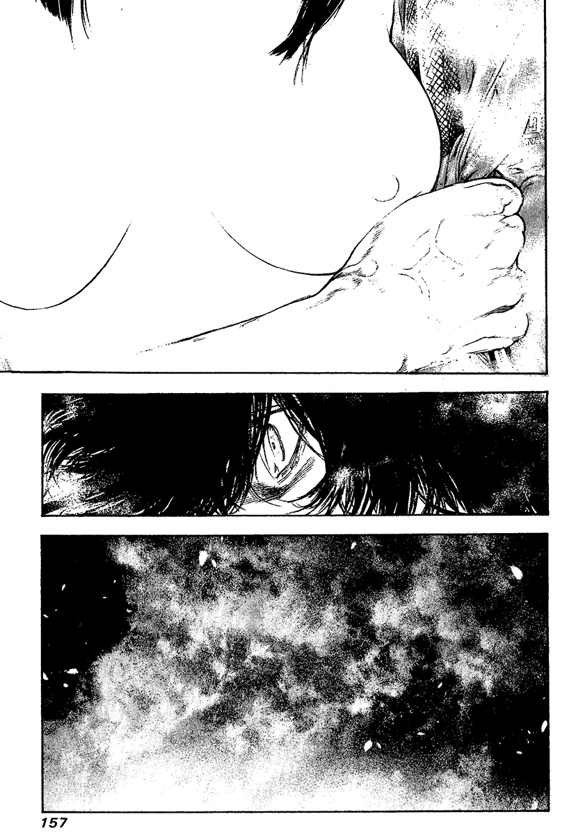 Read The Climber ENGLISH Manga Online