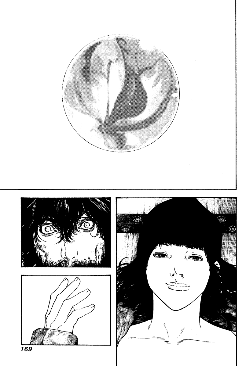 Read The Climber ENGLISH Manga Online