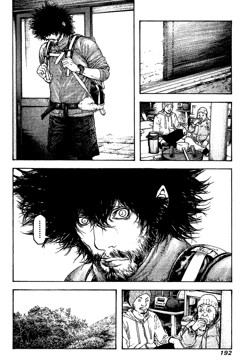 Read The Climber ENGLISH Manga Online