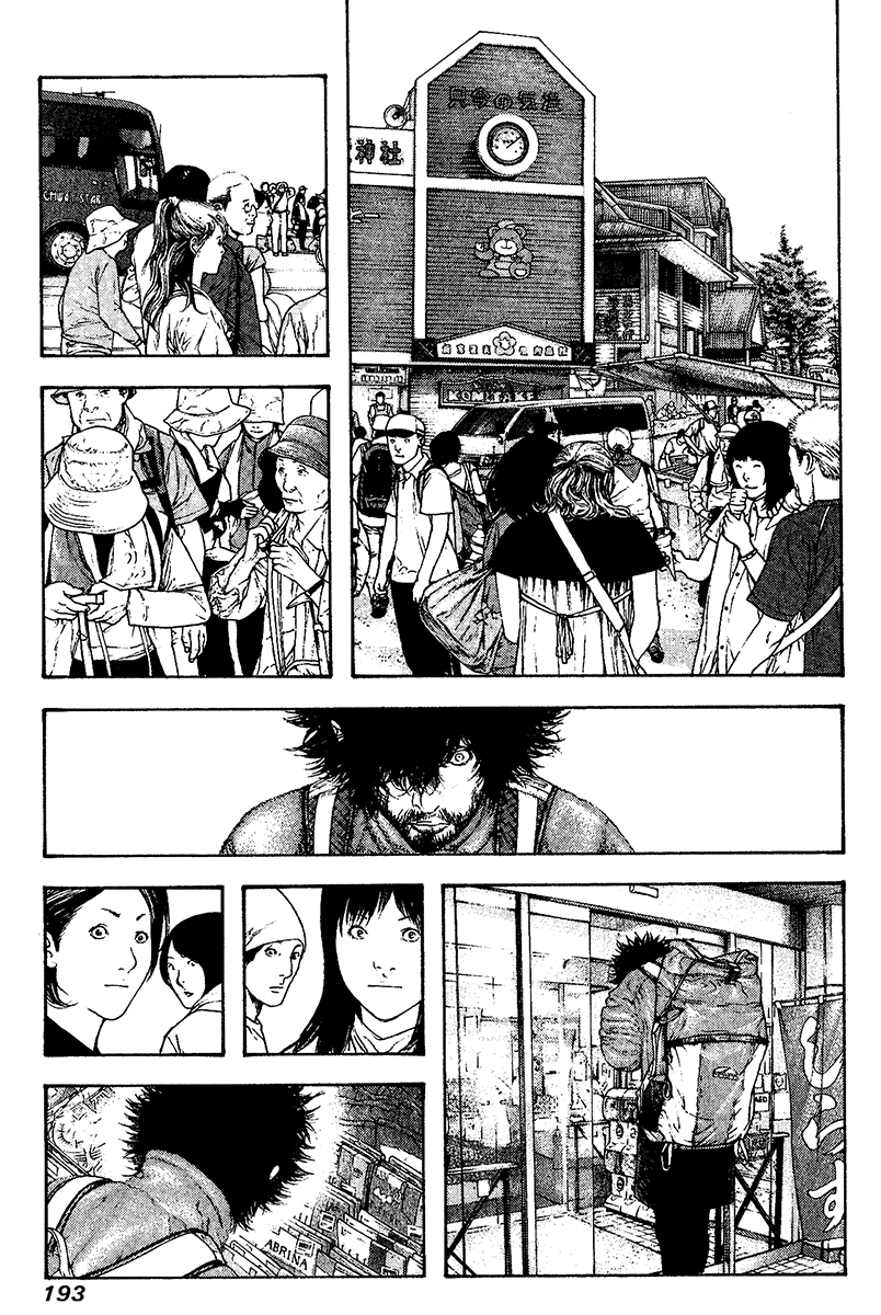 Read The Climber ENGLISH Manga Online