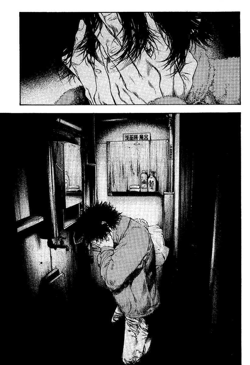 Read The Climber ENGLISH Manga Online