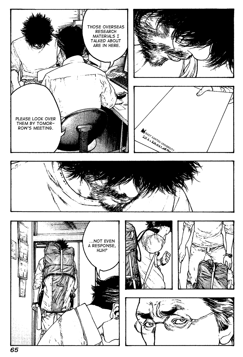 Read The Climber ENGLISH Manga Online