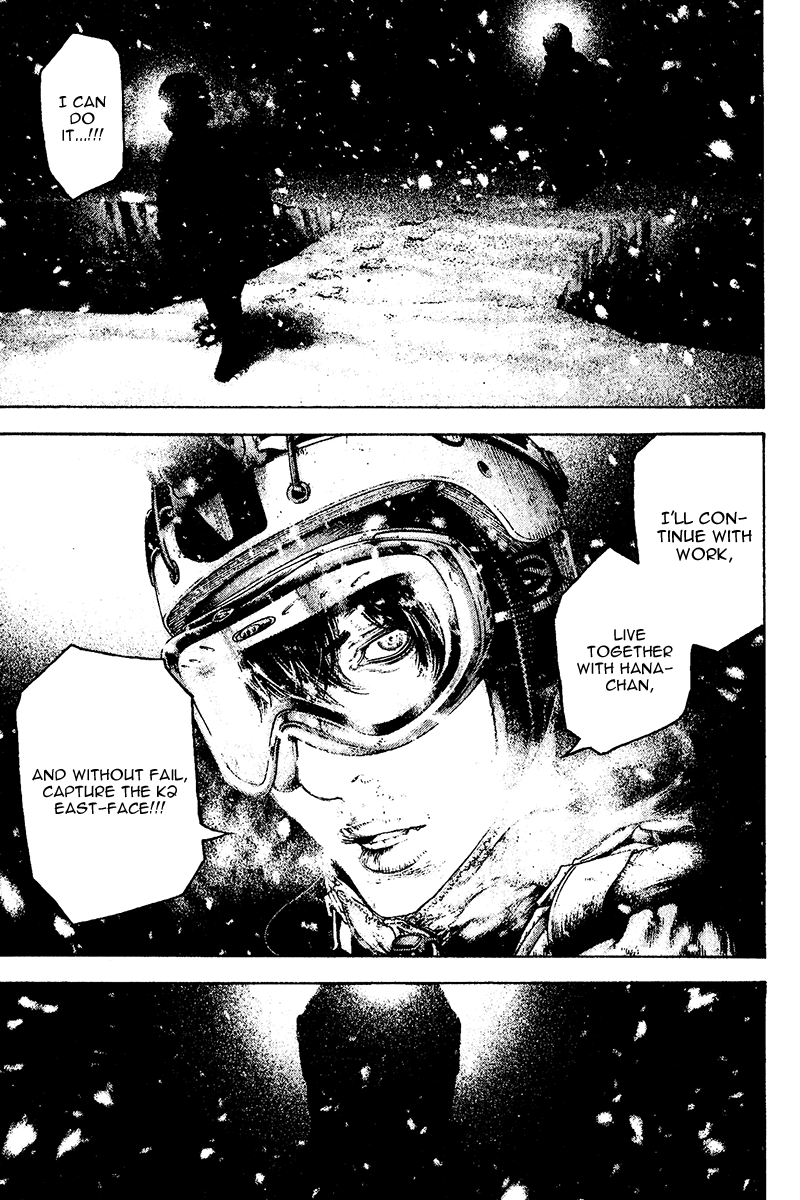 Read The Climber ENGLISH Manga Online