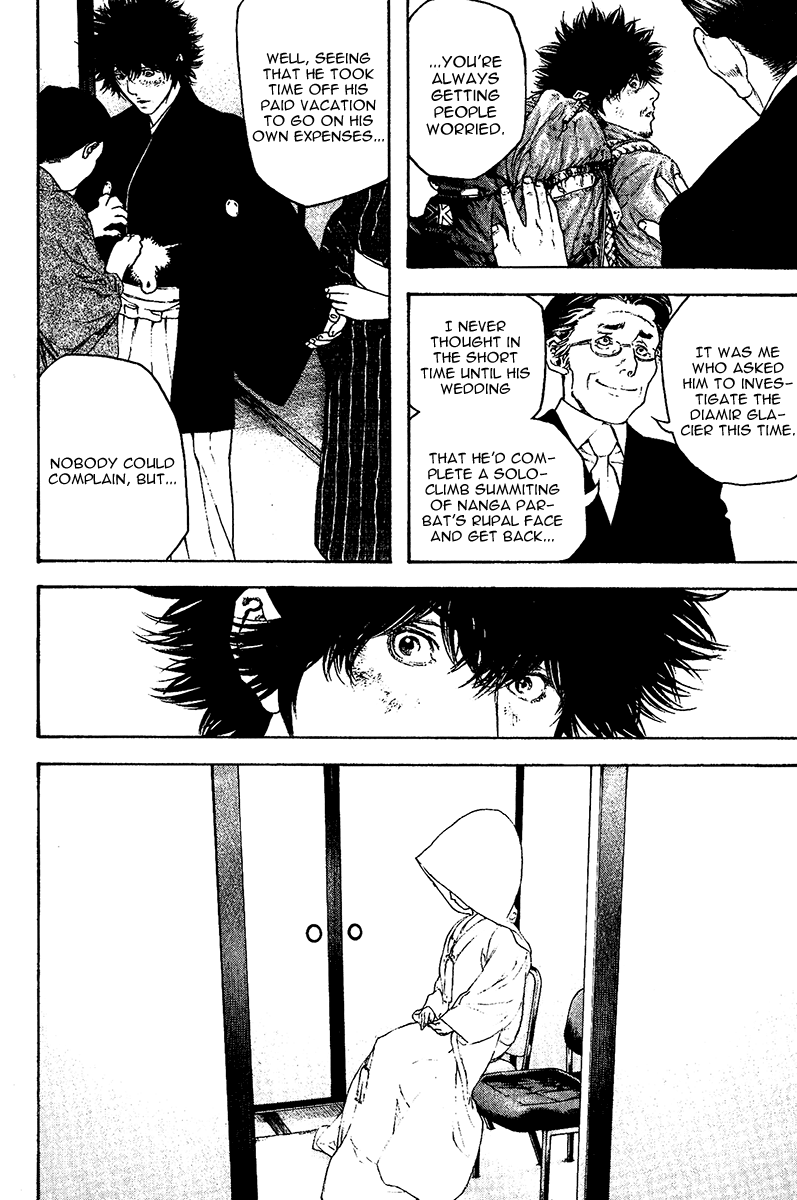 Read The Climber ENGLISH Manga Online