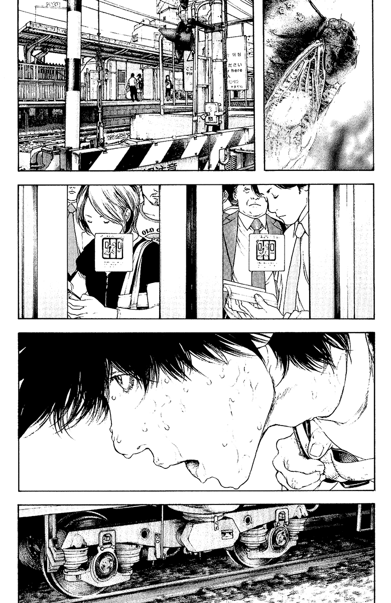 Read The Climber ENGLISH Manga Online