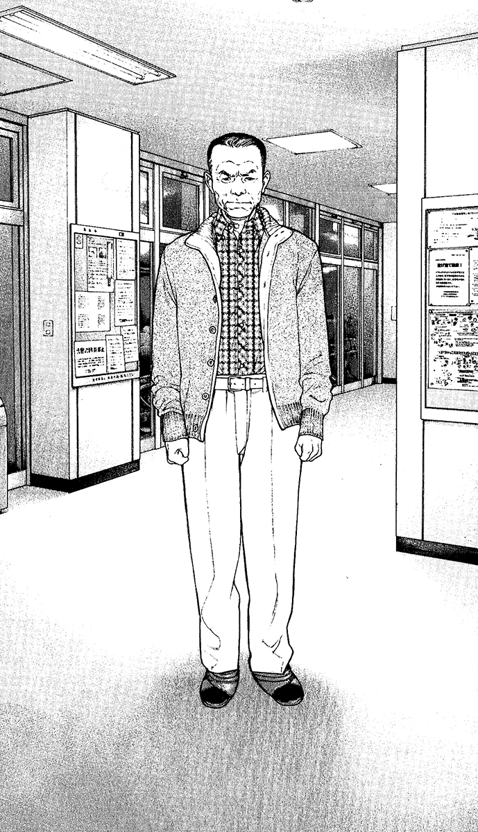 Read The Climber ENGLISH Manga Online