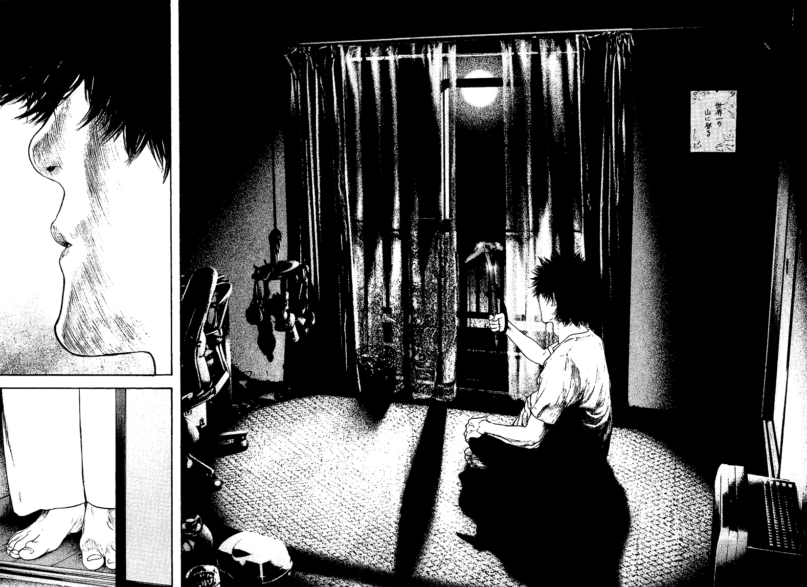 Read The Climber ENGLISH Manga Online