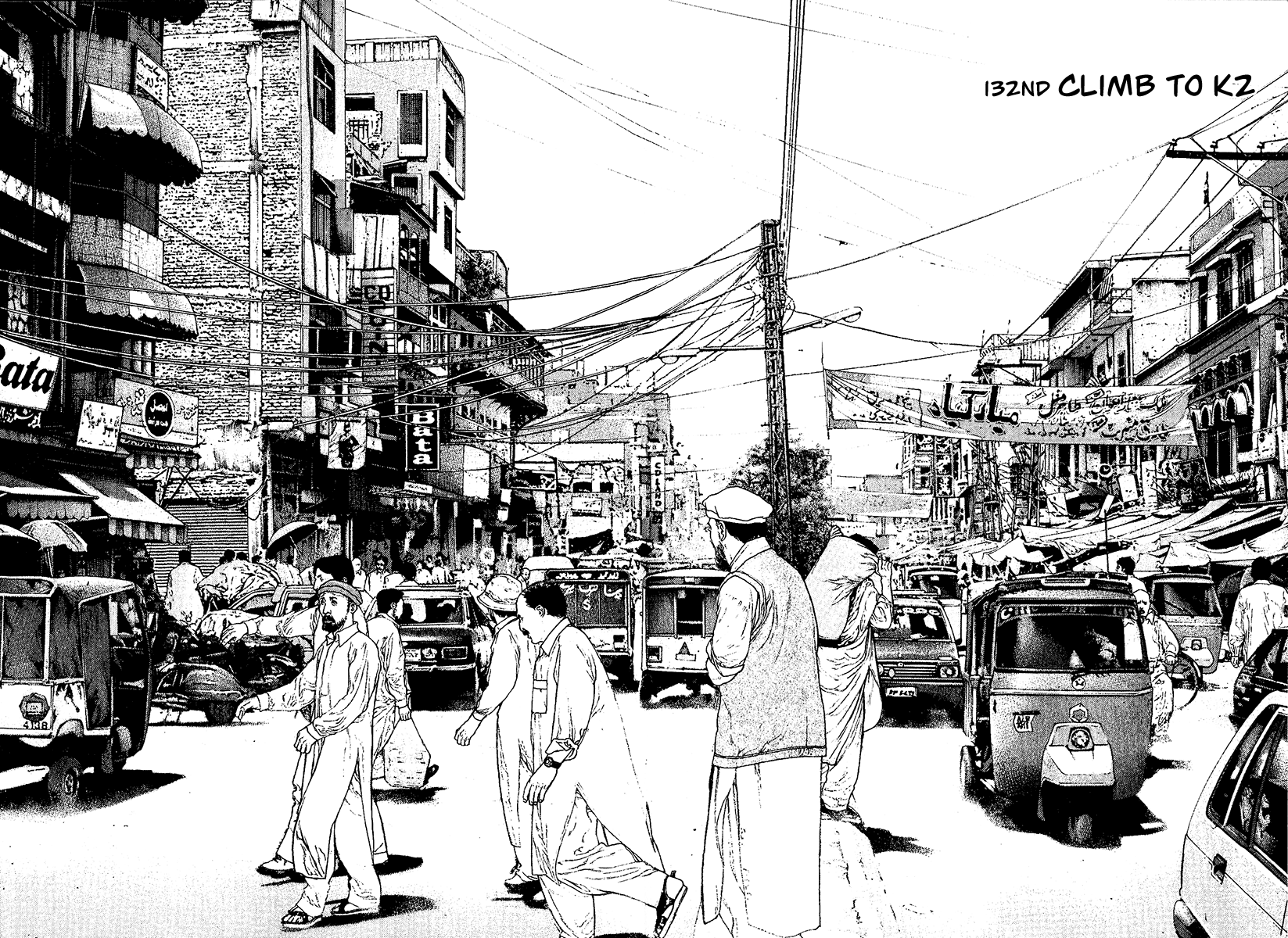 Read The Climber ENGLISH Manga Online