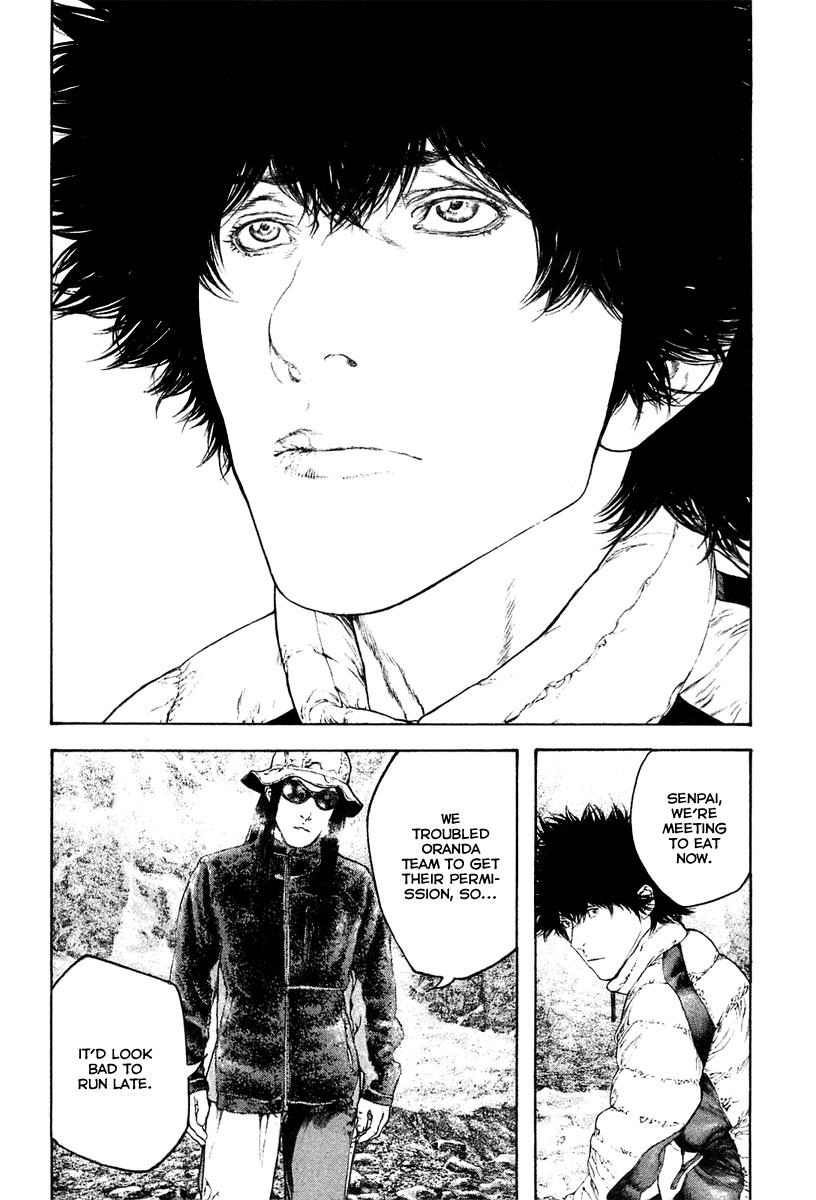 Read The Climber ENGLISH Manga Online