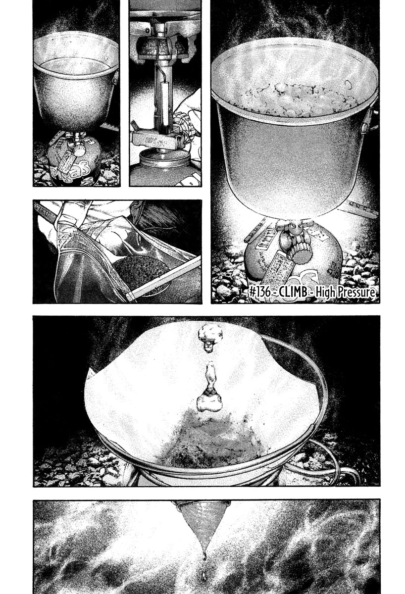 Read The Climber ENGLISH Manga Online