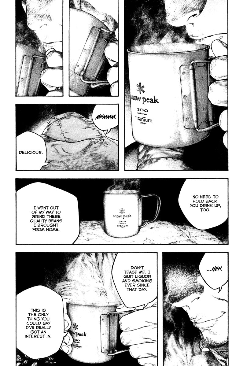 Read The Climber ENGLISH Manga Online