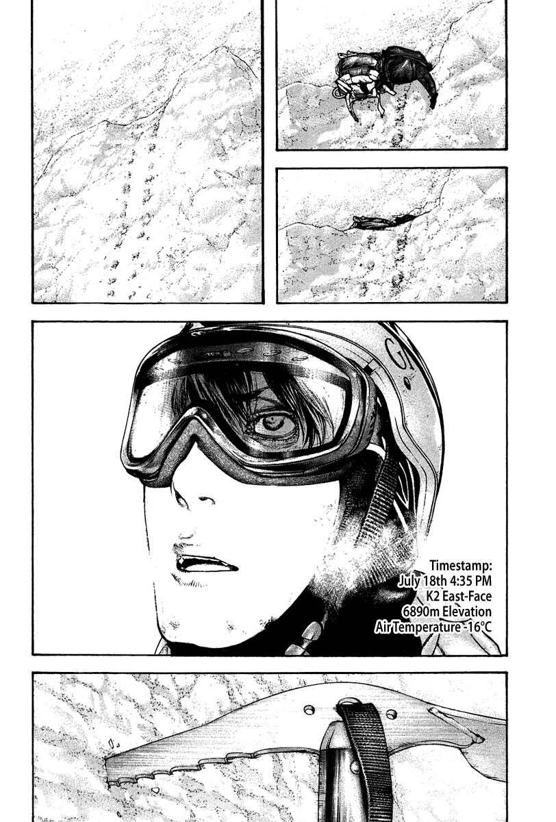 Read The Climber ENGLISH Manga Online