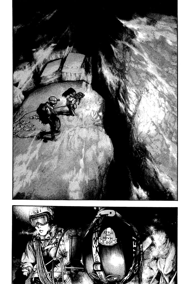 Read The Climber ENGLISH Manga Online