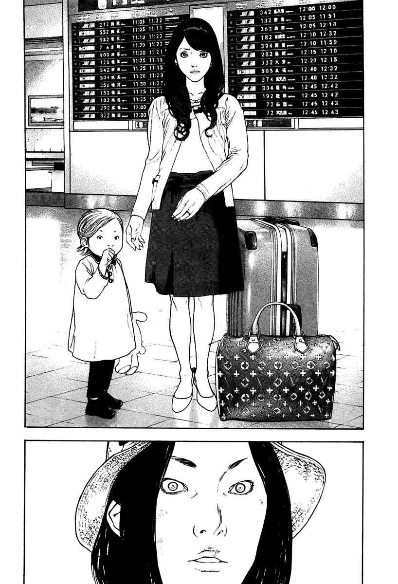 Read The Climber ENGLISH Manga Online