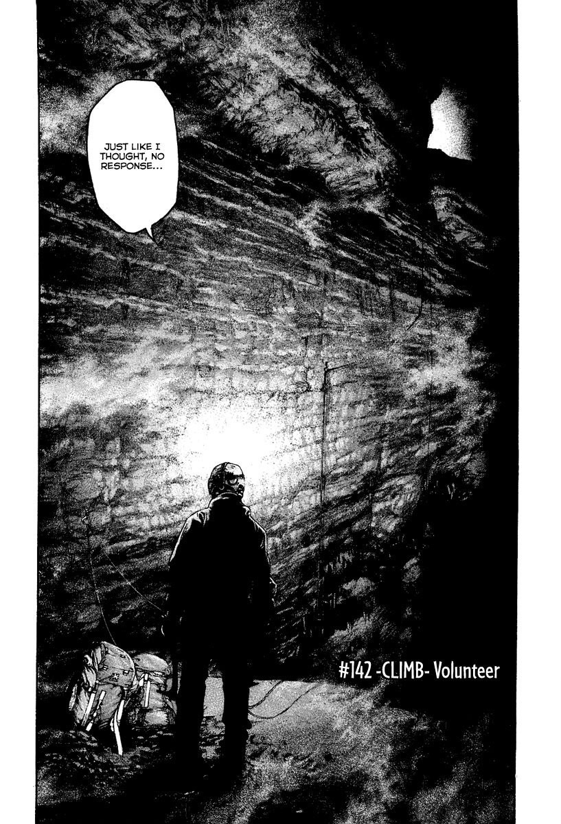 Read The Climber ENGLISH Manga Online