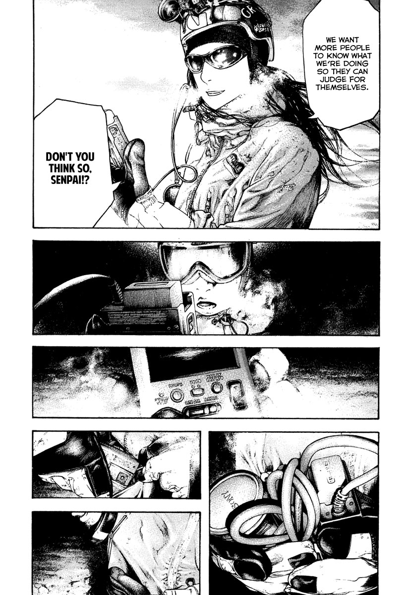 Read The Climber ENGLISH Manga Online