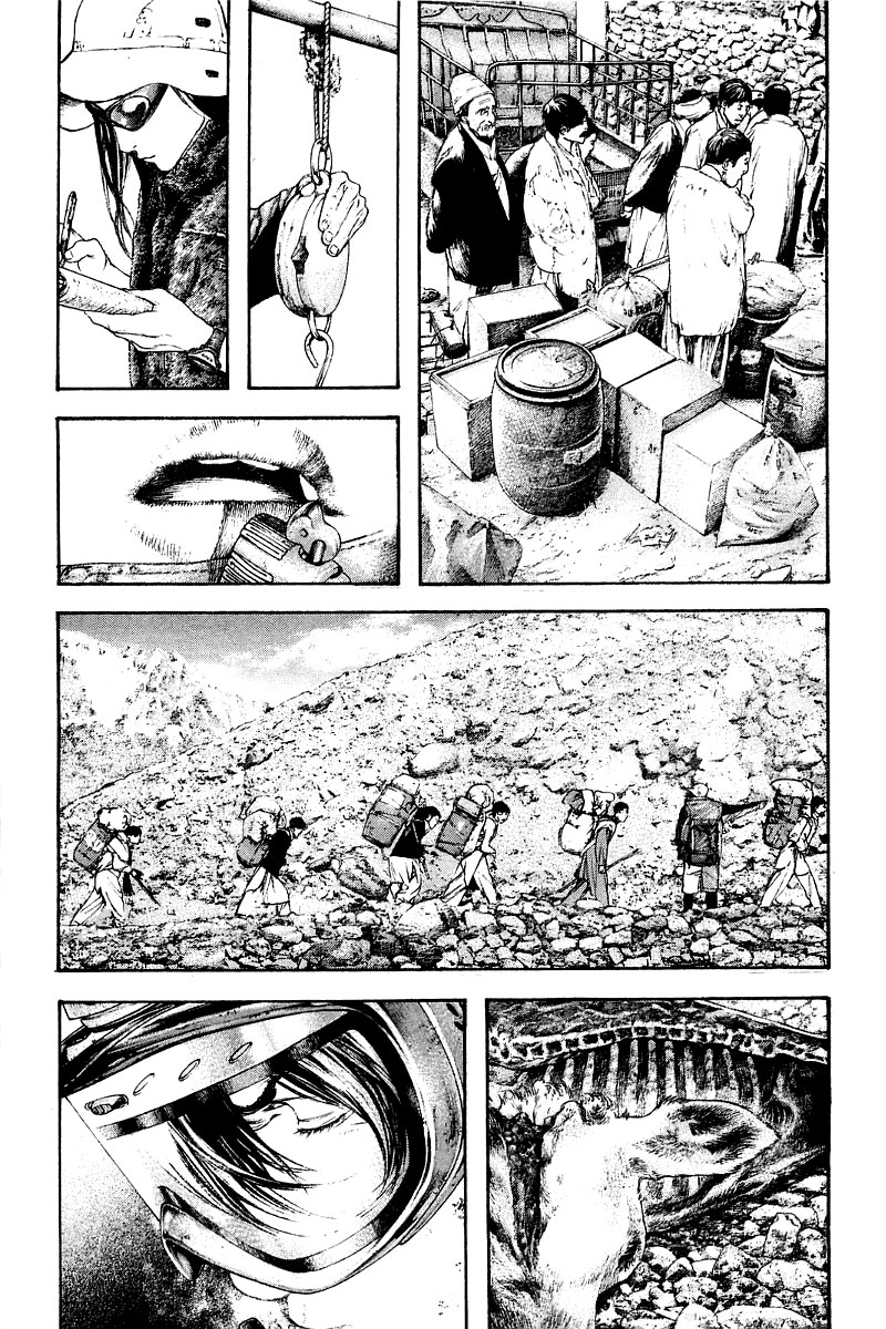 Read The Climber ENGLISH Manga Online