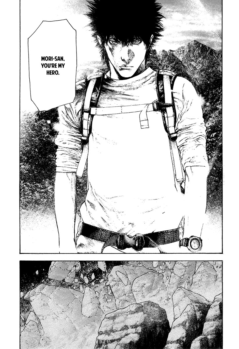 Read The Climber ENGLISH Manga Online