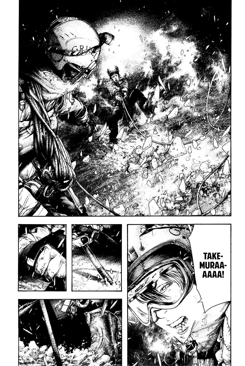 Read The Climber ENGLISH Manga Online