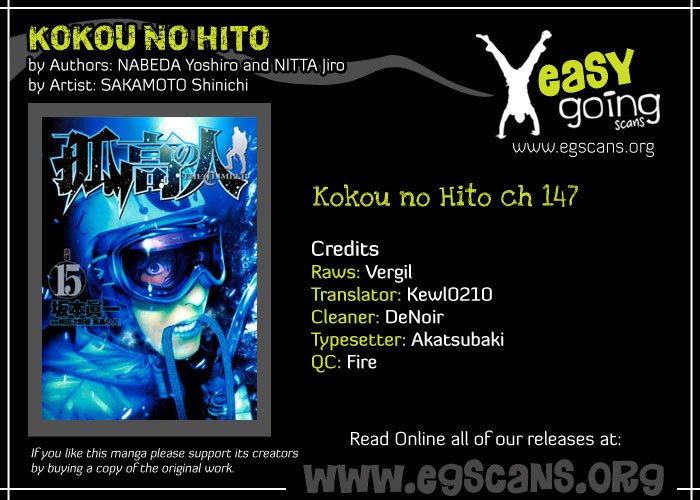 Read The Climber ENGLISH Manga Online