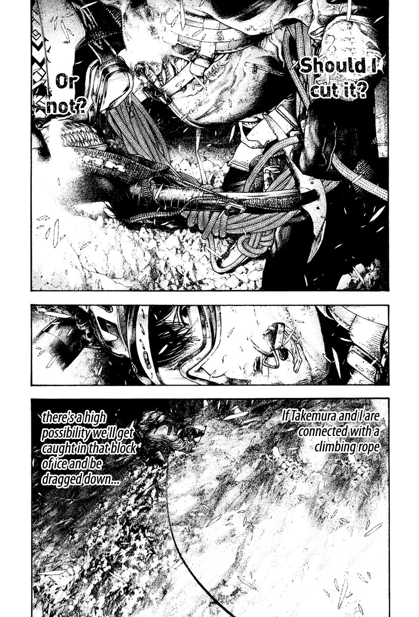 Read The Climber ENGLISH Manga Online